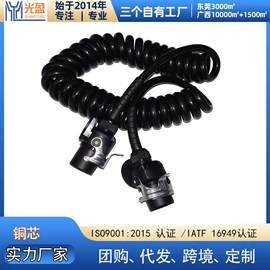 音视频线;电源线;射频电缆