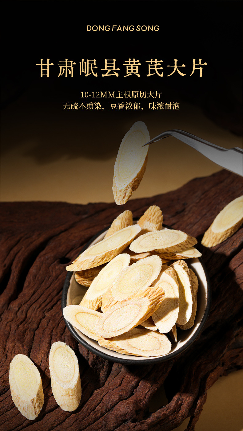 Qi Li Xiang Auspicious 8 Treasure Gift Box 370g Astragalus Codonopsis Gastrodia Goji Herbal Soup Gift Set key features