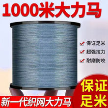 1000״R~50084UOWL~朏S