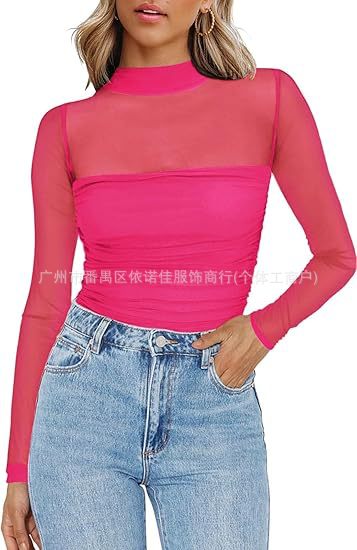 로즈 레드