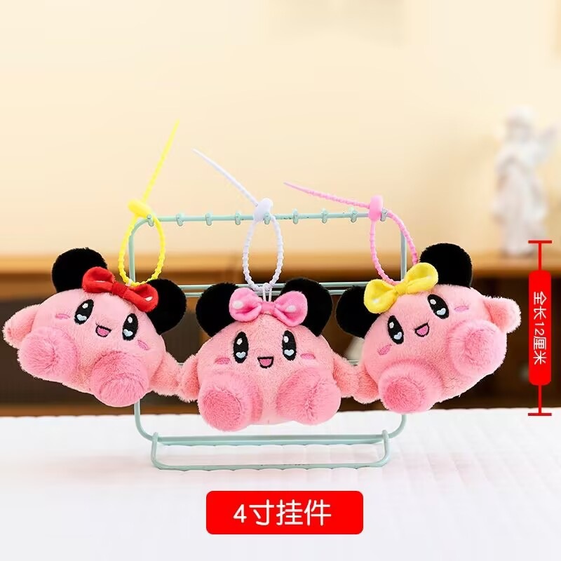 Butterfly card rabbit