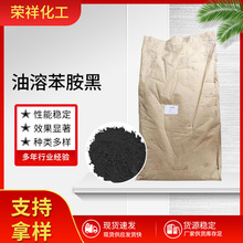 ���ܱ��������l ��ī���z������ɫ�� ��ɫȾ�� ���I�����ܱ�����