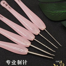 �ֹ�ë��������ĥ���hᘷ�ɫ���P���^��֬��ز�������b���ƽ���
