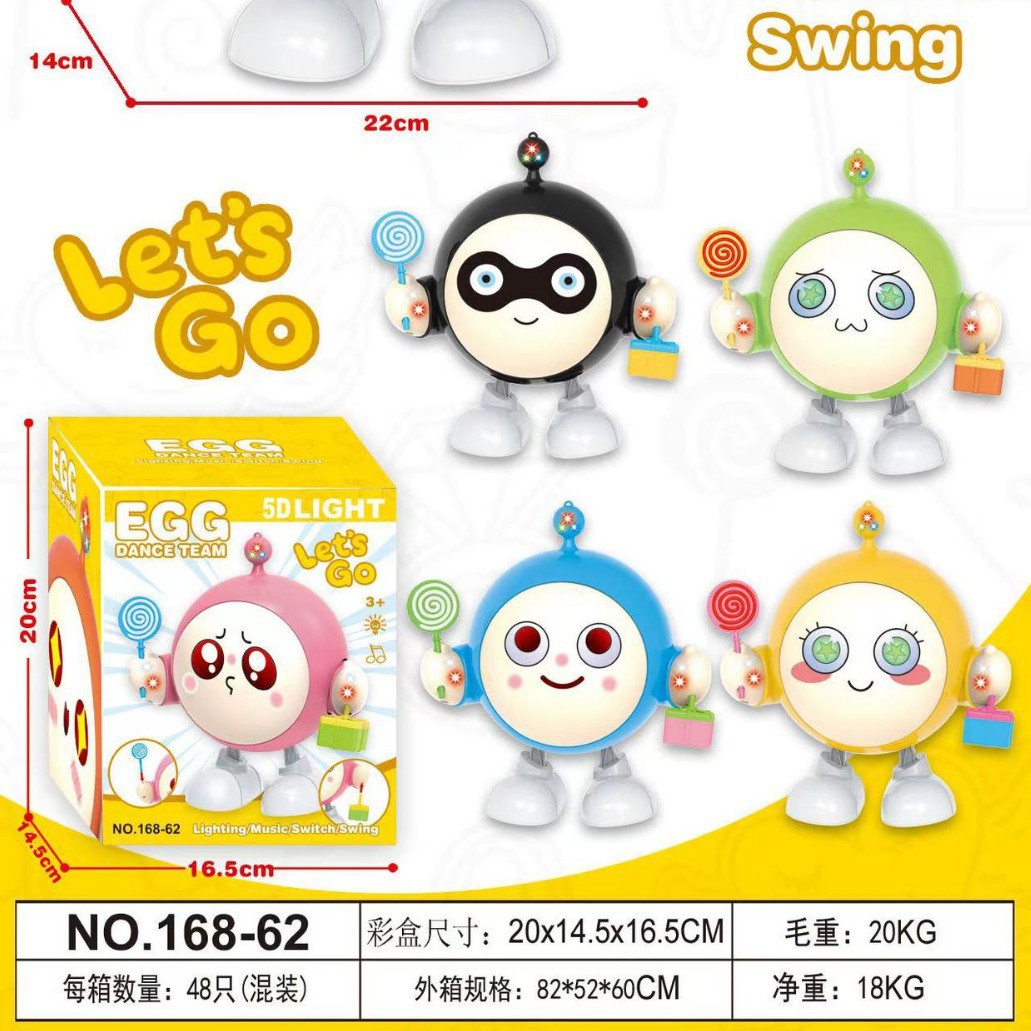 Cross-Border Eggman Party Superman Hero Electric Dancing Robot with Light Music Model Desktop Ornament Wholesale