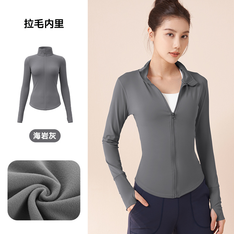 Ju Yi Tang otoño y invierno más vello de espalda abrigo de yoga con cremallera de cuello vertical deportes al aire libre a prueba de viento ropa de ejercicio para mujeres