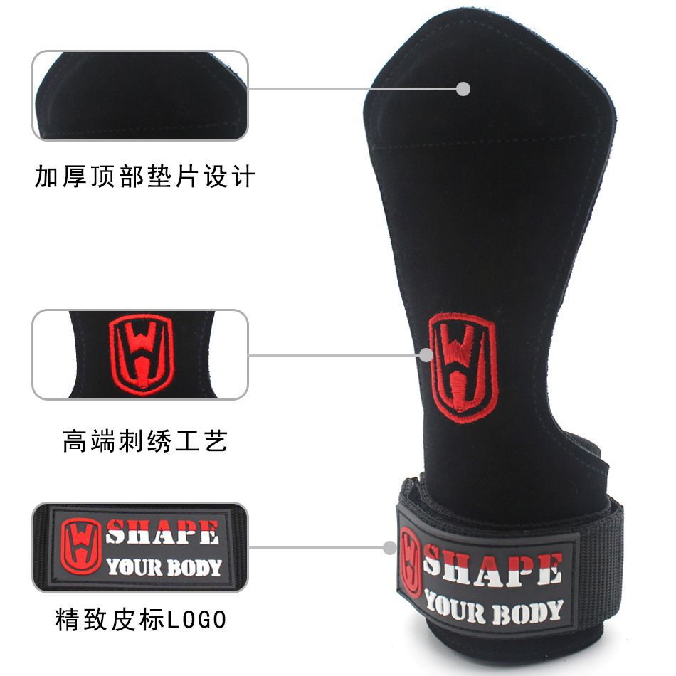 Cinturón de refuerzo de piel de vaca de peso duro, protector de palma, protector de muñeca, cinturón de agarre para hombres y mujeres, guantes de fitness, barra horizontal, pull up, protector de manos