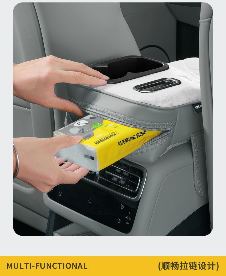 Universal Car Armrest Box Booster Pad, Seat Protector, Storage Organizer, Multifunctional Tissue Box, Cup Holder Accessories