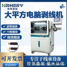 ȫ�Ԅ���X�þ��C�o�׾���о������һ�w��Ƥ�C��ƽ����|����Ƥ�C