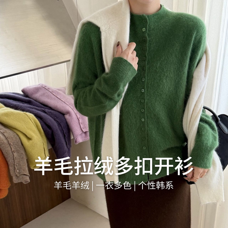 2025 Autumn and Winter New Korean Style Half Turtleneck Buttoned Knitted Wool Cardigan Women's Loose Slimming Look Versatile Wool Sweater