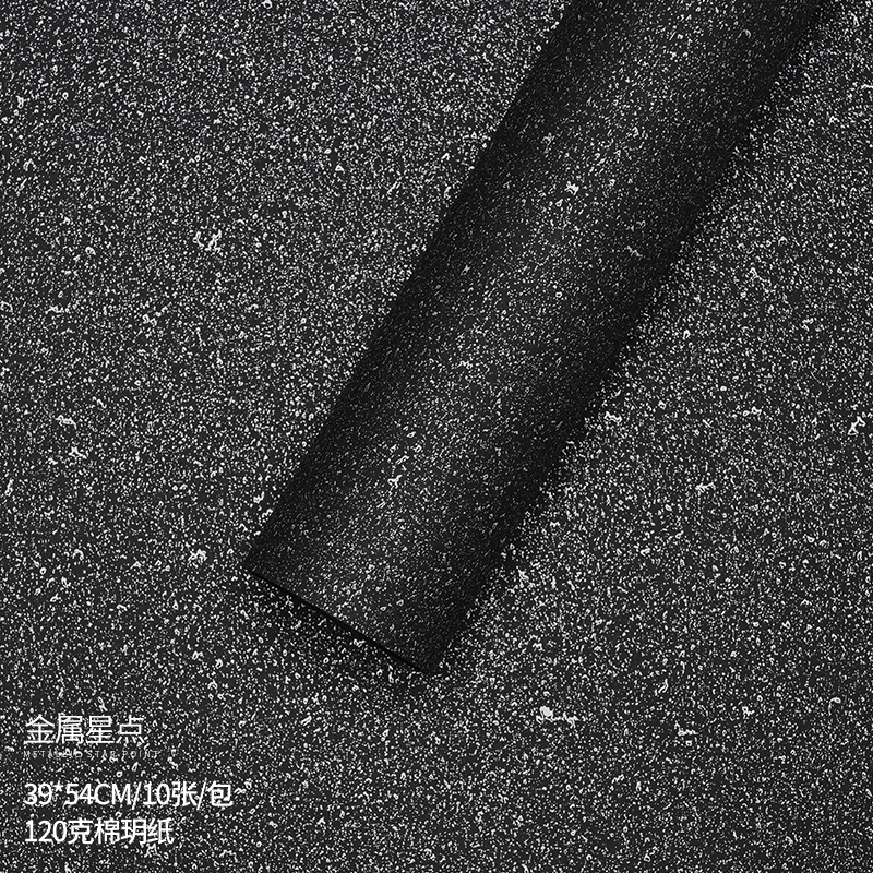 Meteor lluvia original de estrellas de metal flor de papel de embalaje ramo flor de papel impermeable florista material de flor