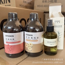 ��������õ�弃¶���AԭҺˬ�w��ˮ�沿�aˮ�����Ժ�b���Fˮ�S��