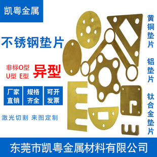 �~�X�弤���и�ӹ� ���P䓉|Ƭ�V���������Π��и���N��ļӹ�