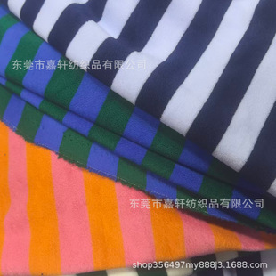 �ﶬ �F؛ɫ��TR�{�G�lë���� 280��  �r������Ů�bᘿ�����