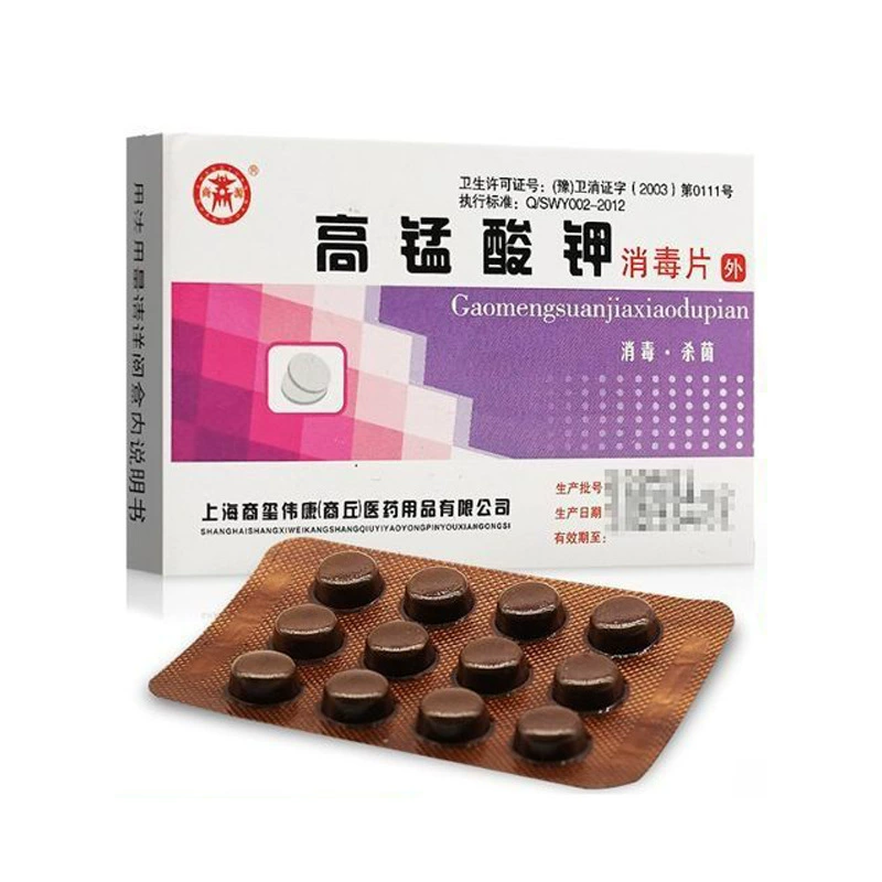 Таблетки дезинфицирующие из марганцовата калия Shanghai Shangyuan, 24 таблетки в упаковке