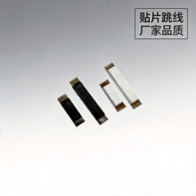 5.2*1.5mm0�W�NƬ�������10A�F��ɫ��ɫ����͸ߜؽ^��PCB��·��