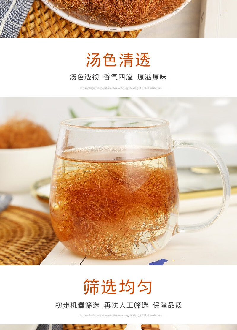 Dried Corn Silk Tea 500g Natural Zea Mays Styles Hand Selected Herbal Infusion specifications