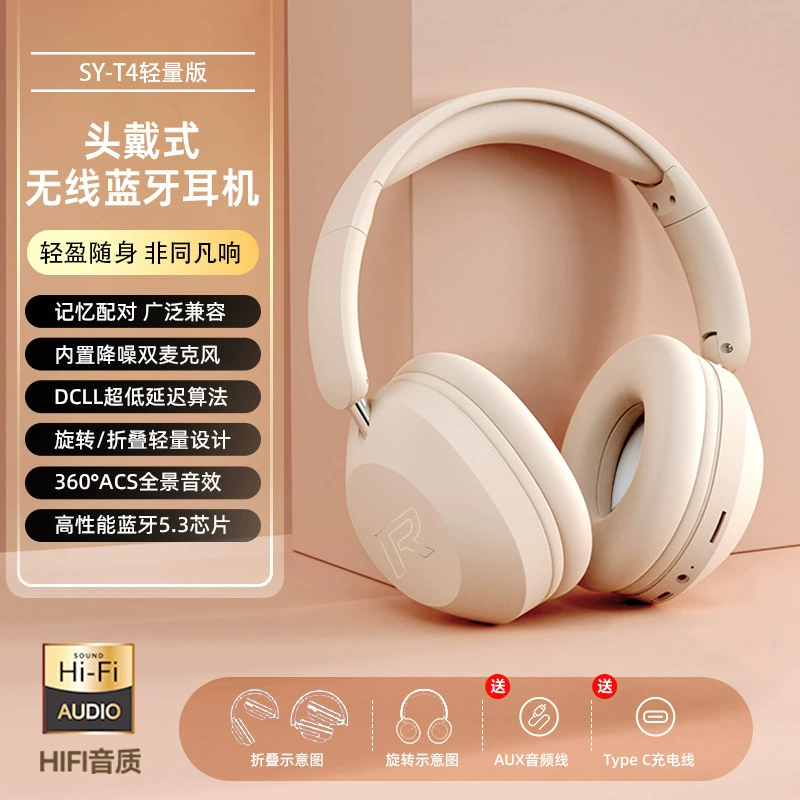 Трансграничные Bluetooth музыкальные гарнитуры новые беспроводные наушники большой мощности спортивные наушники универсальные оптовые продажи