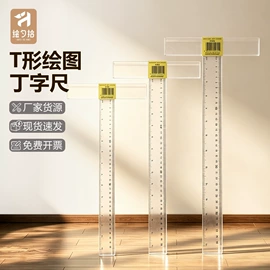 画夹画板;其他美术用品;文房四宝套件