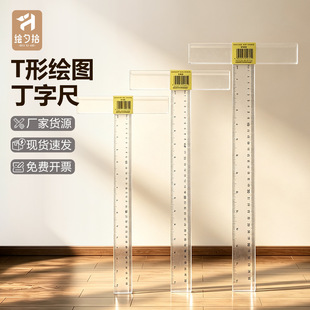�S�����l���ֳ�T��60cm90cm�W���L�D�̌W�x���o��D�߹����L�D��