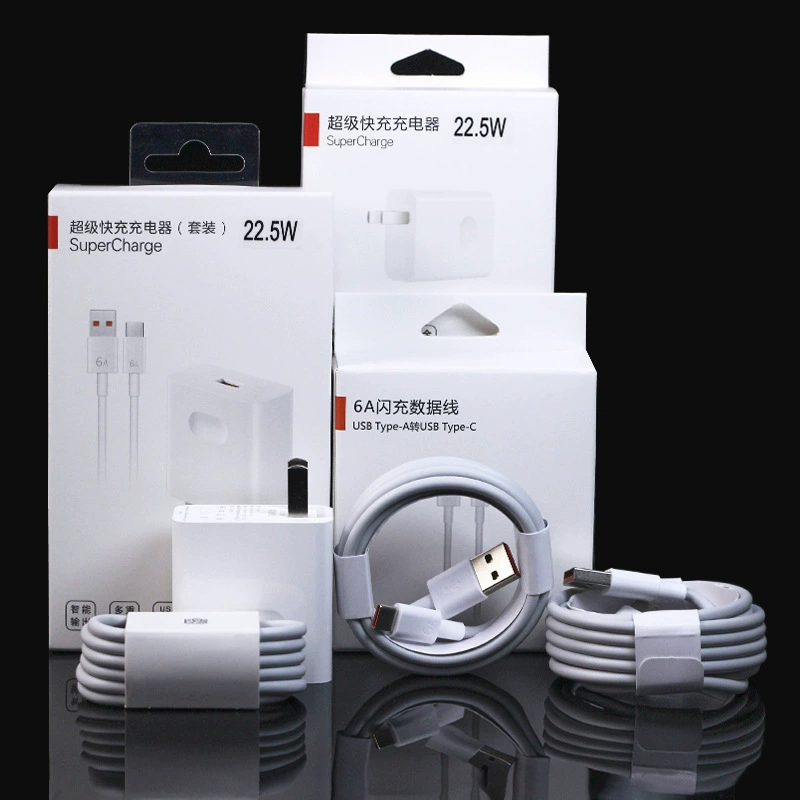 Зарядное устройство Wo Zhi 22.5W подходит