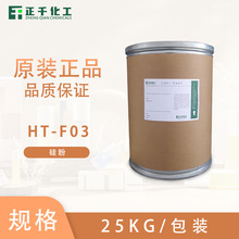  HT-F03 yƷԭϣm춿ۡ۵Һ˪owƷ