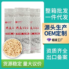 麦片;麦类;面粉