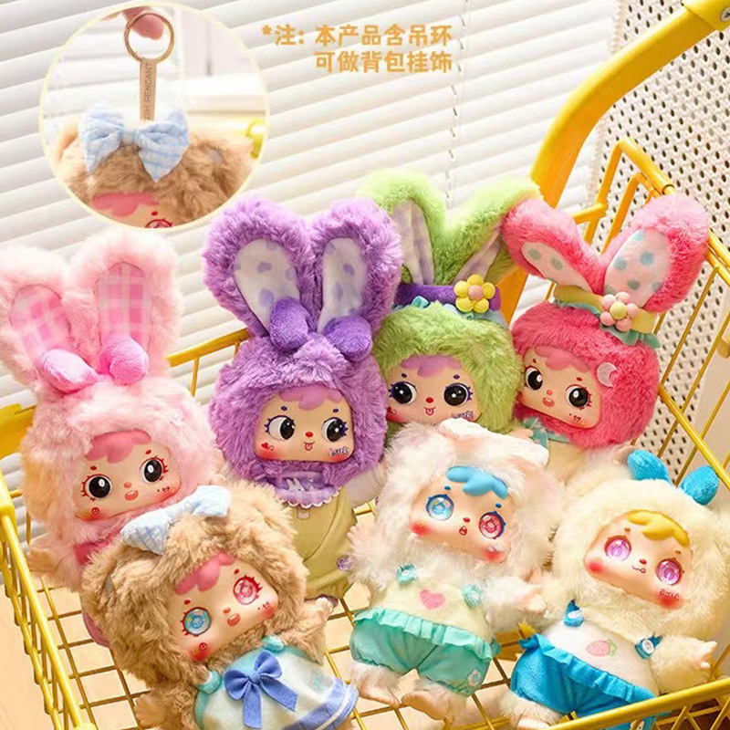 新型酸素四代-miniは熊のぬいぐるみをかじって盲目の箱を萌えてかわいい女の子のプレゼントを卸売りします。|undefined
