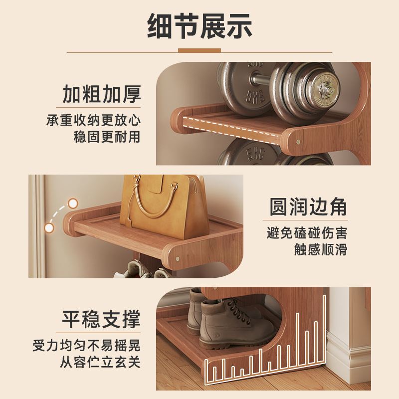 Estante para zapatos simple y estrecho, almacenamiento en la puerta del hogar, espacio de ahorro de espacio de varios pisos, esquina de la puerta, estante pequeño, zapatero