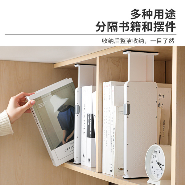 Extend drawer partitions free combination separation separation of…