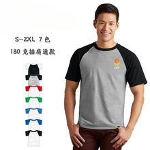�ܵ�76500��ɫ����Բ������հ�T���Ļ�������� ��ӡlogo