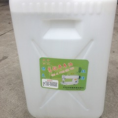メーカー卸売り白油ミシン油機械保守潤滑油服車油平車油