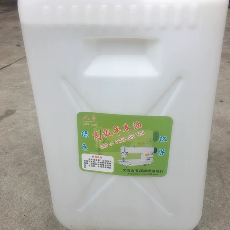 Оптовая Продажа с фабрики белое масло Швейные машины масло механическое обслуживание Смазочное Масло автомобильное масло плоское автомобильное масло