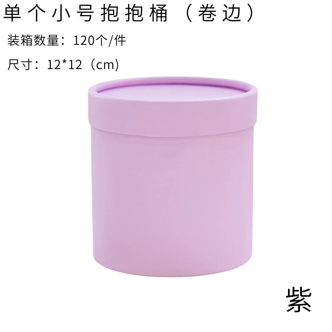 267def1b8773469d1b5452ace78559