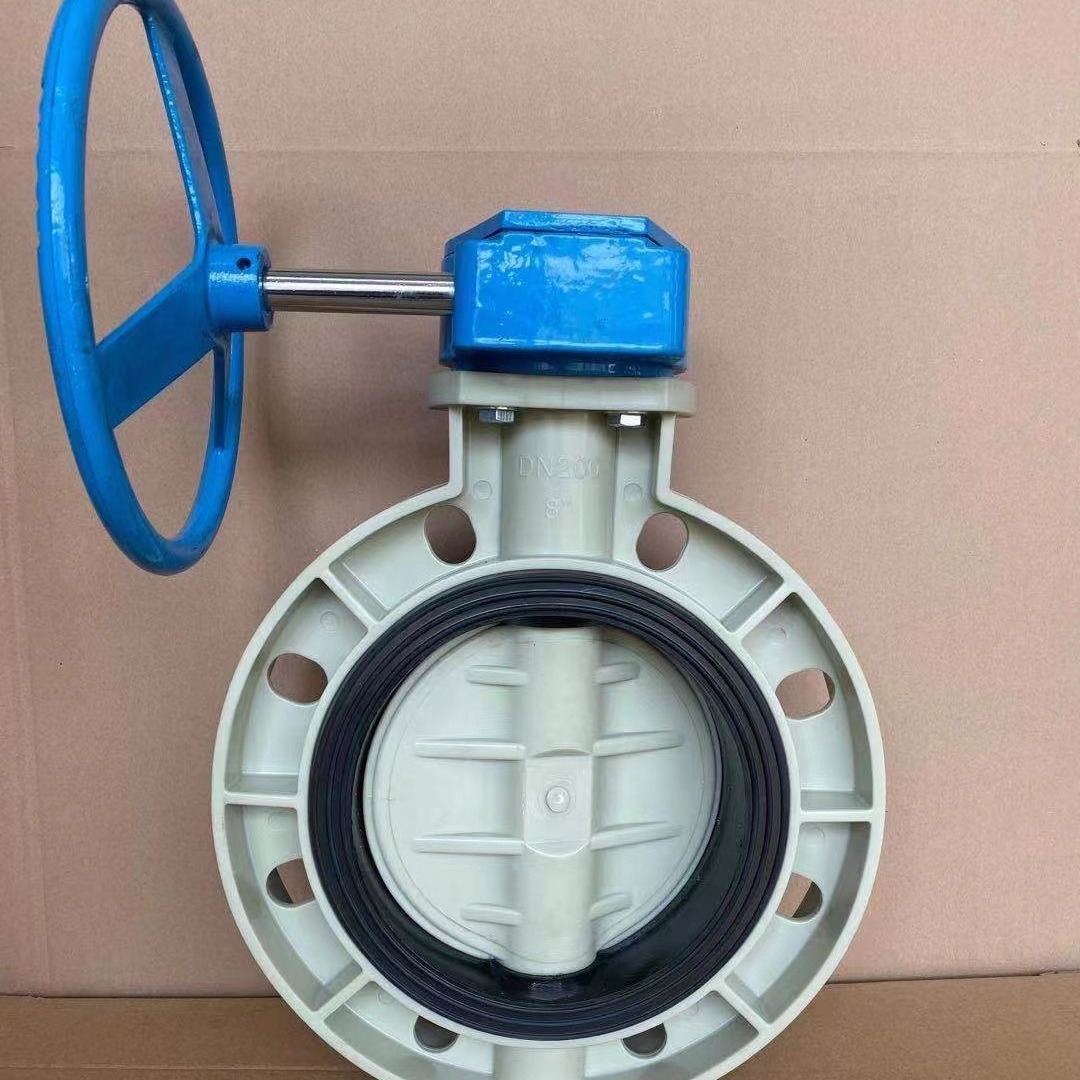 天津永禾PPH耐酸碱涡轮蝶阀D371X-10S 化工对夹软密封DN200 586元