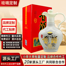 �S�����l����ؕ�Ɲ����Ͱ׾�52��6ƿ�Y���ͶY��������؃rʳƷ��