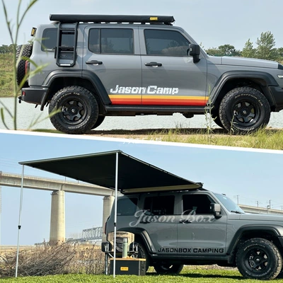 Avtomobil yan çətirləri – Sunshade Camping Room Car-Mounted Rainproof