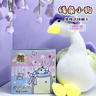 30�����о��lС����������ذ����Qʽ�ղؿ��Ų��W�Ӻ�ϡ�п���߅