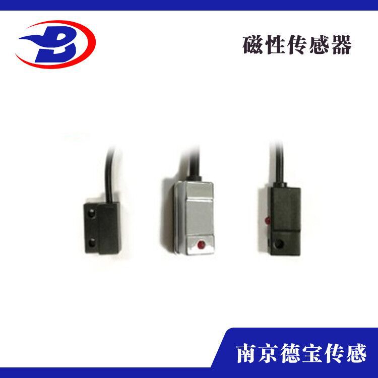 德宝 DOB-Y13-ZK磁性传感器  霍尔传感器 气缸磁性开关