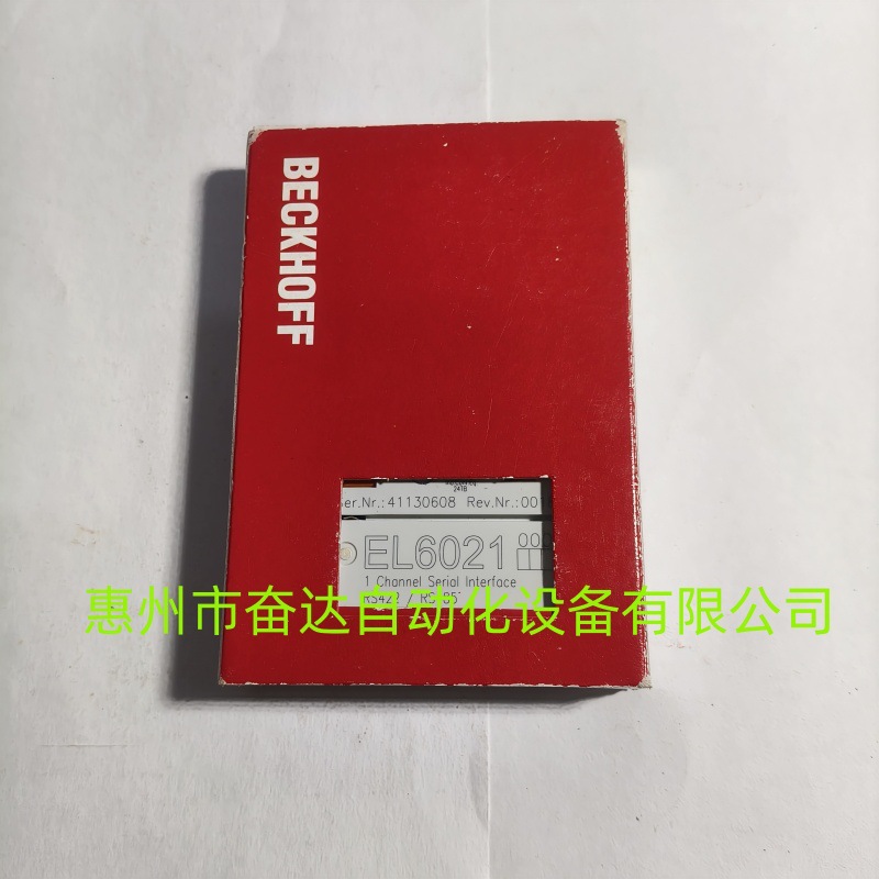 全新原装正品德国BECKHOFF倍福模块 EL6021 现货议价出售