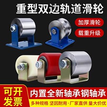 ���ͻ�݆�p߅܉��݆�۰�������ƽ��ӻ�݆��䓈A䓹�܉��݆