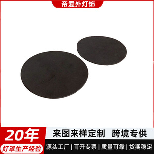 ���؛Դ��ɫ̨���ױP�z�|����������D����������l���N�ߴ�