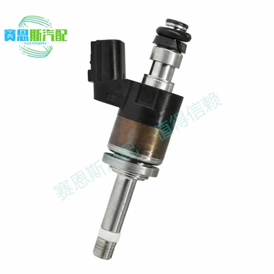 Cross-border direct injection nozzle 16010-5PA-305 is suitable for Honda Accord CRV Civic HRV Plantronics Acura (Oil pump, nozzle)