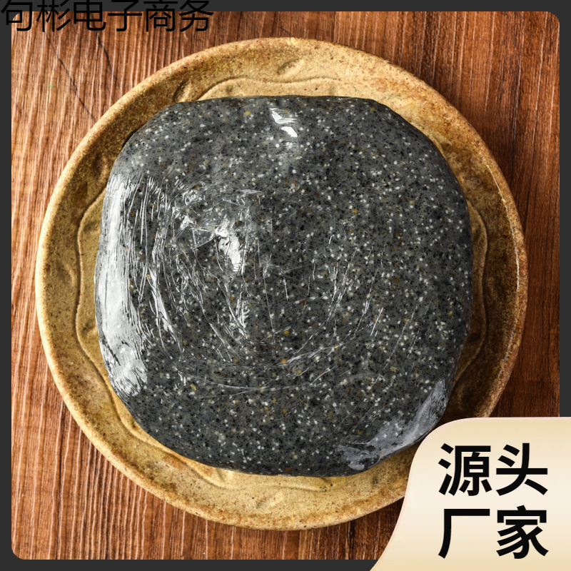 五桥汤团馅 汤圆元宵馅 黑洋酥 猪油芝麻馅 宁波老牌子 宁波汤团