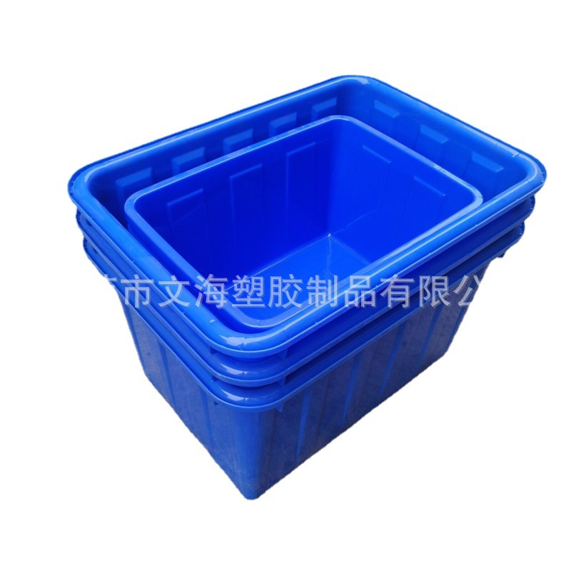 supply wheel Plastic turnover box Garment factory Red and blue white Industry Fish boxes 50 rise PE Plastic water tank