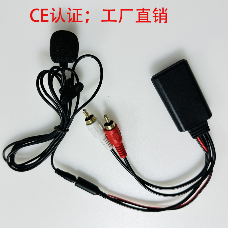 Coche Bluetooth Módulo Auxiliar 2 RCA cable adaptador AUX cable de audio RCA cable de audio con micrófono 12V