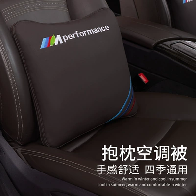Headrest: car supplies waist protection comfortable