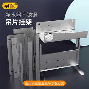 ��ˮ�C���P䓆μ���Ƭ10��20��Vƿ�V���̶����RO��ˮ�C400G��Ƭ
