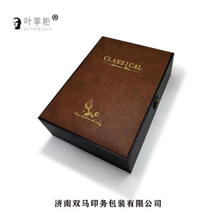 Factory spot double wine box gift box wine box wine gift box