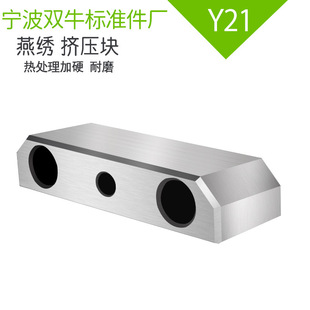 ����Y21ģ�߉��o�K�ƾo�K�iģ�Kб���Kģ�ߔD�o�K3/5&deg;图o������