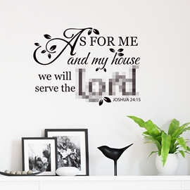 PH2474 AS FOR ME家庭英文箴言跨境可移除客厅卧室家居装饰墙贴纸